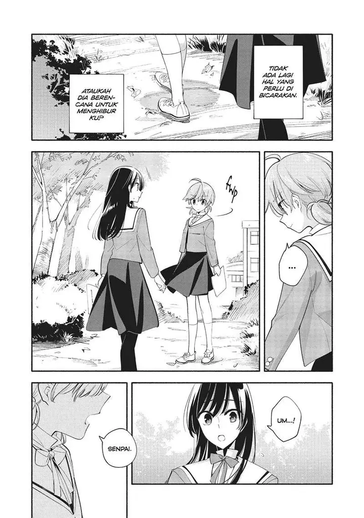 image-komik-yagate-kimi-ni-naru-chapter-35-14/27