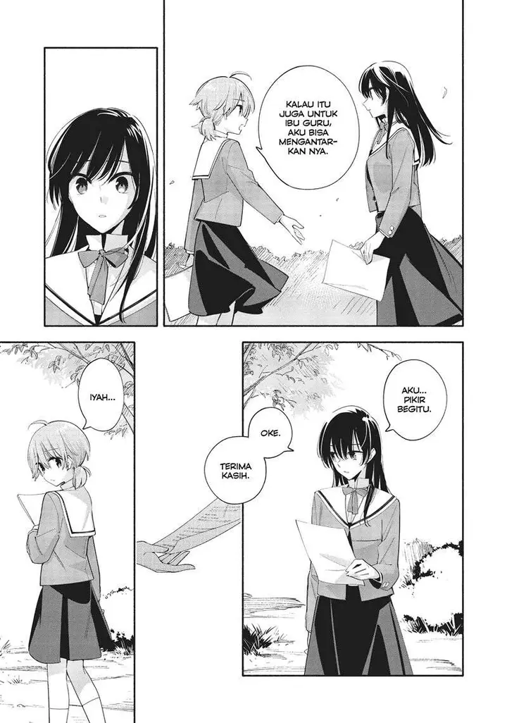 image-komik-yagate-kimi-ni-naru-chapter-35-15/27