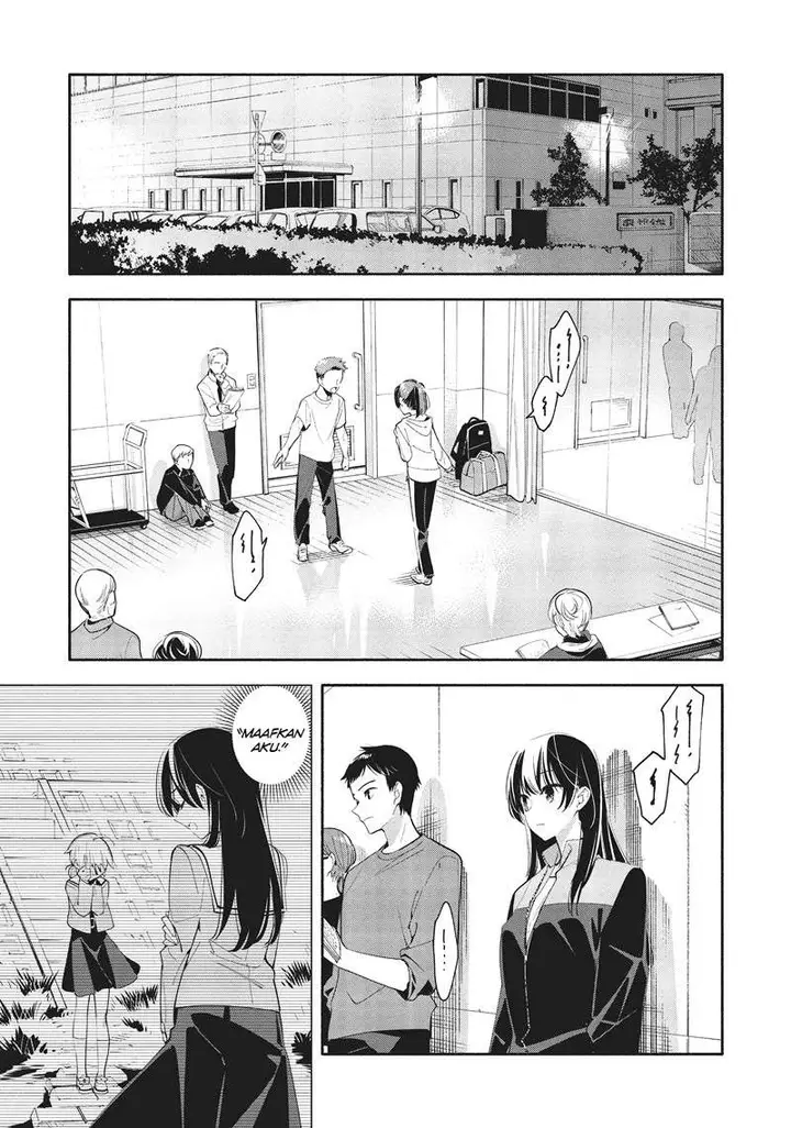 image-komik-yagate-kimi-ni-naru-chapter-35-17/27