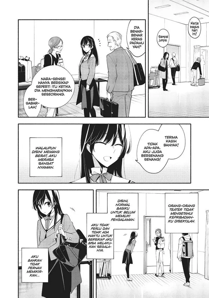 image-komik-yagate-kimi-ni-naru-chapter-35-20/27