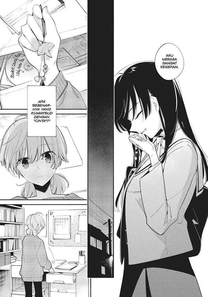image-komik-yagate-kimi-ni-naru-chapter-35-23/27