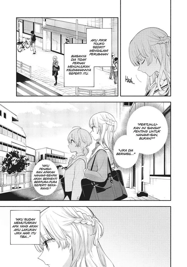 image-komik-yagate-kimi-ni-naru-chapter-36-6/22