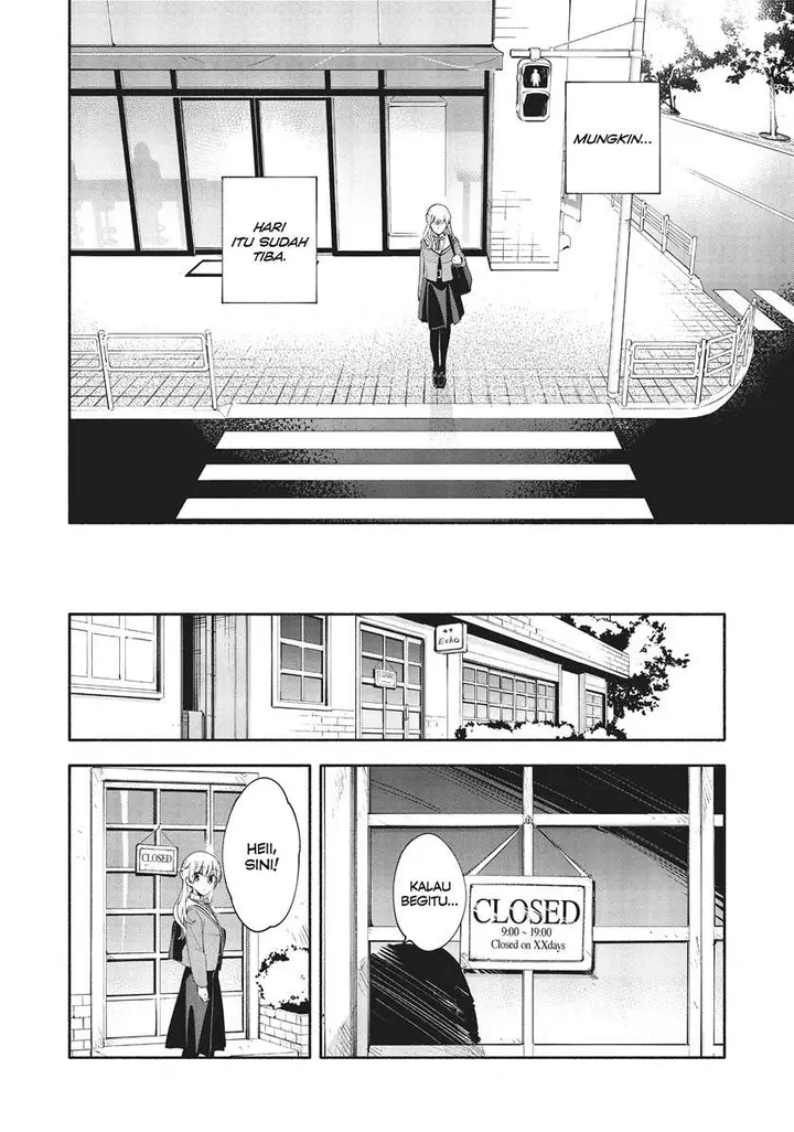 image-komik-yagate-kimi-ni-naru-chapter-36-7/22