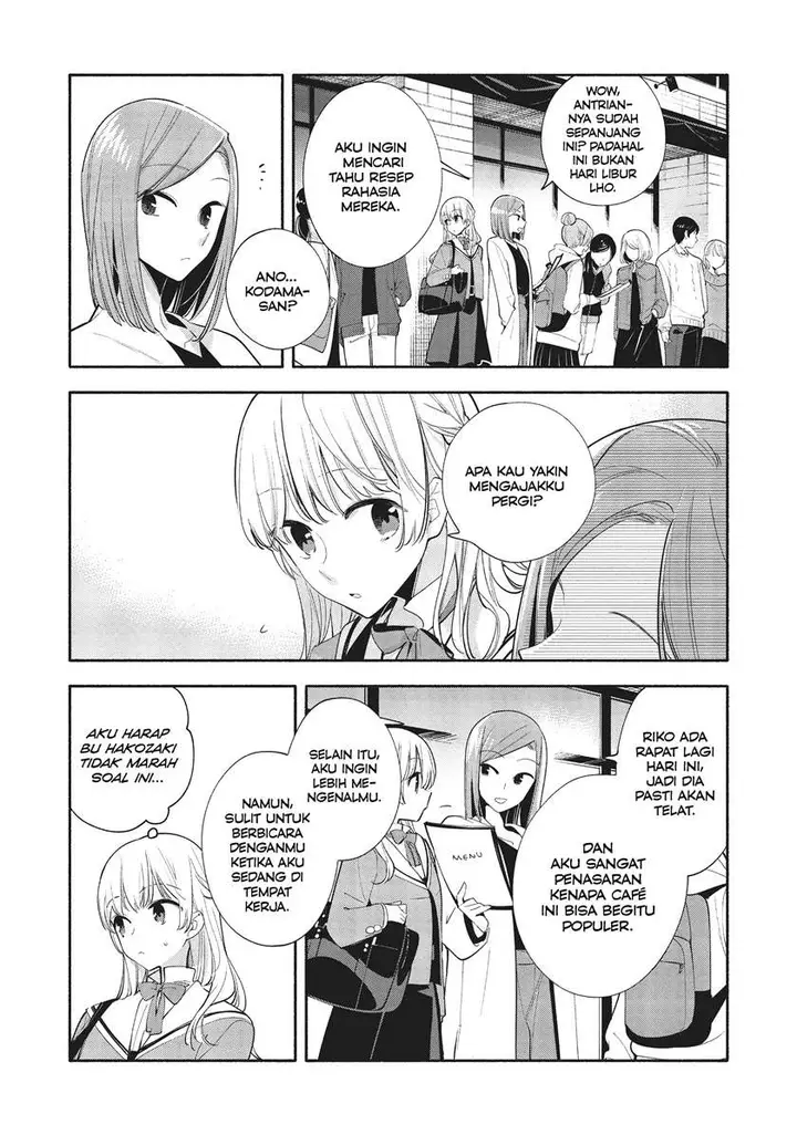image-komik-yagate-kimi-ni-naru-chapter-36-9/22