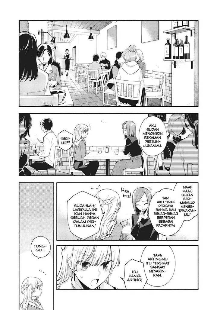 image-komik-yagate-kimi-ni-naru-chapter-36-10/22