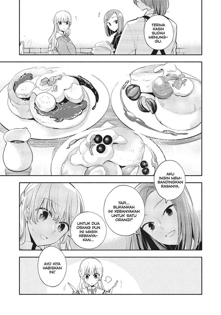 image-komik-yagate-kimi-ni-naru-chapter-36-12/22