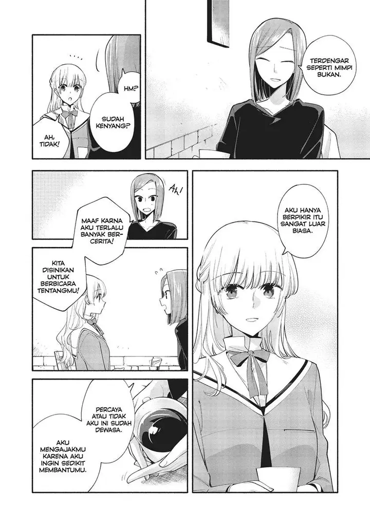 image-komik-yagate-kimi-ni-naru-chapter-36-15/22