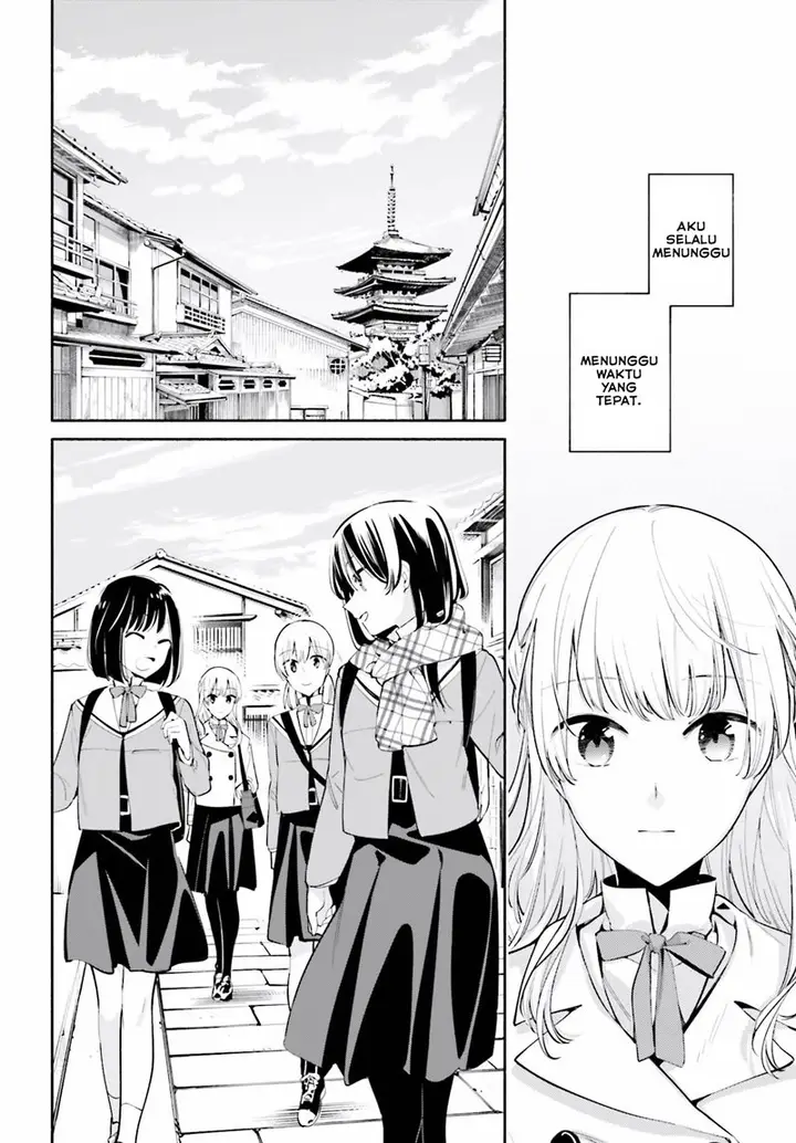 image-komik-yagate-kimi-ni-naru-chapter-37-3/33