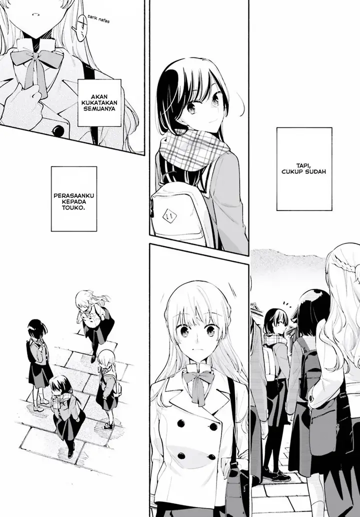 image-komik-yagate-kimi-ni-naru-chapter-37-4/33