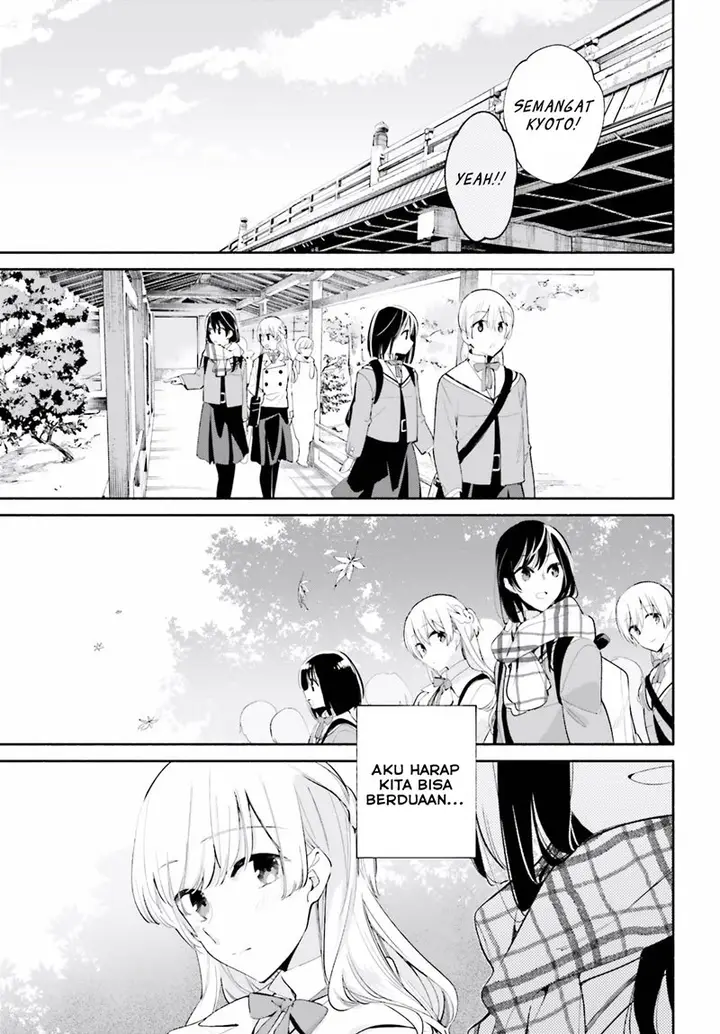 image-komik-yagate-kimi-ni-naru-chapter-37-6/33