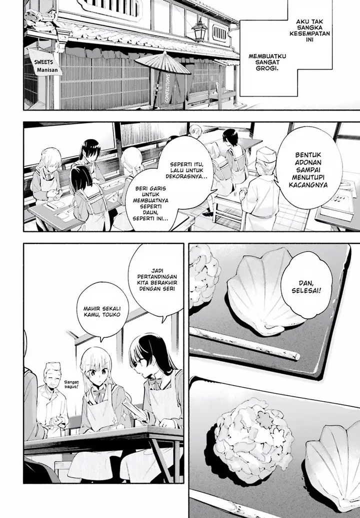 image-komik-yagate-kimi-ni-naru-chapter-37-7/33