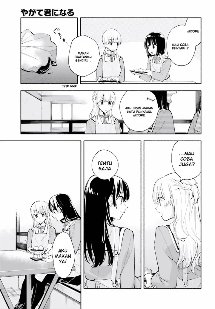 image-komik-yagate-kimi-ni-naru-chapter-37-8/33