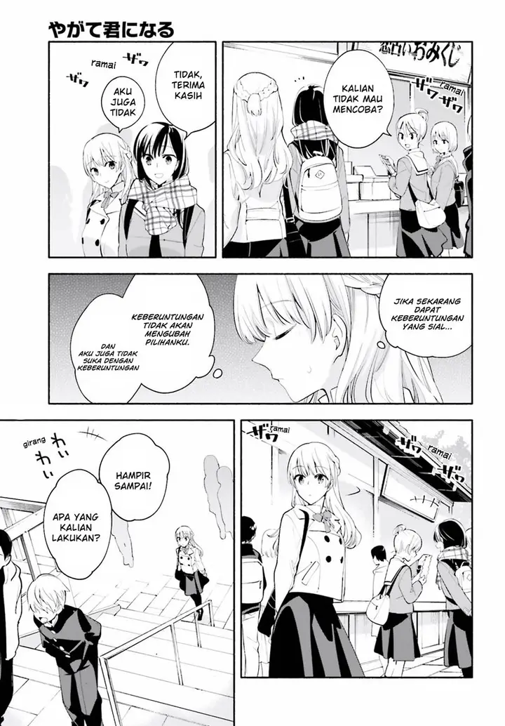 image-komik-yagate-kimi-ni-naru-chapter-37-10/33