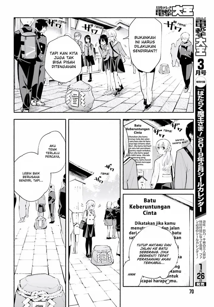 image-komik-yagate-kimi-ni-naru-chapter-37-11/33