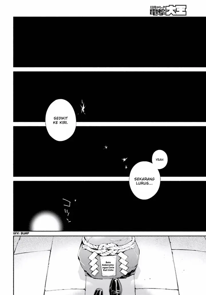 image-komik-yagate-kimi-ni-naru-chapter-37-13/33