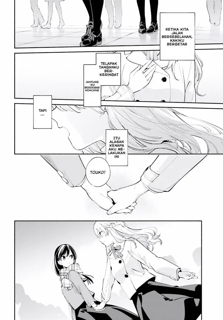 image-komik-yagate-kimi-ni-naru-chapter-37-17/33
