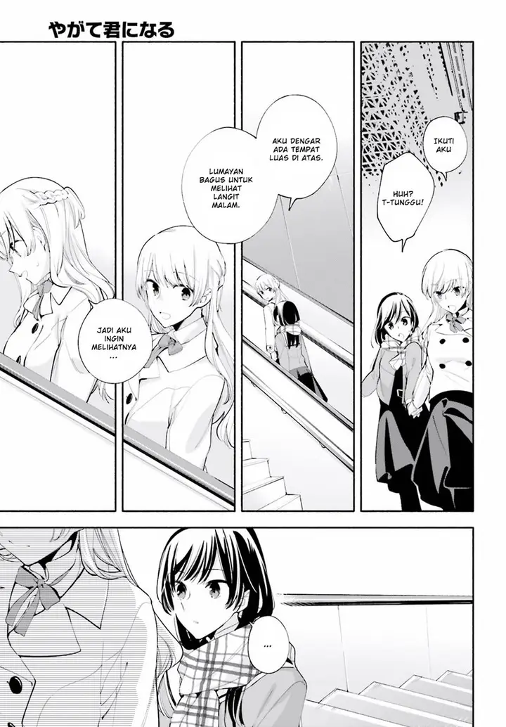 image-komik-yagate-kimi-ni-naru-chapter-37-18/33