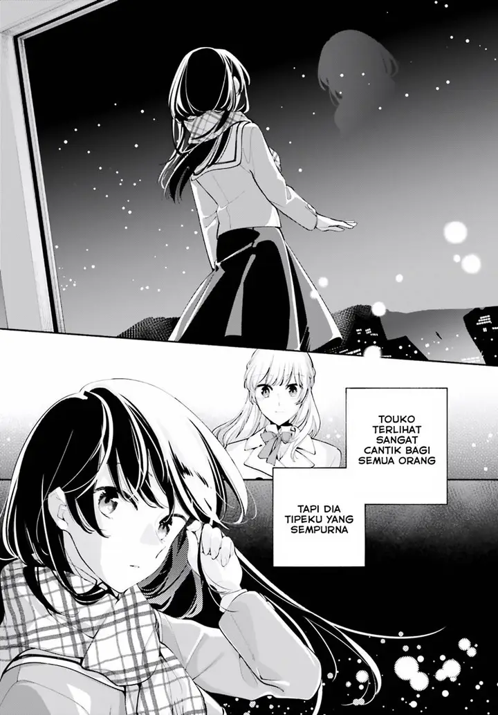 image-komik-yagate-kimi-ni-naru-chapter-37-20/33