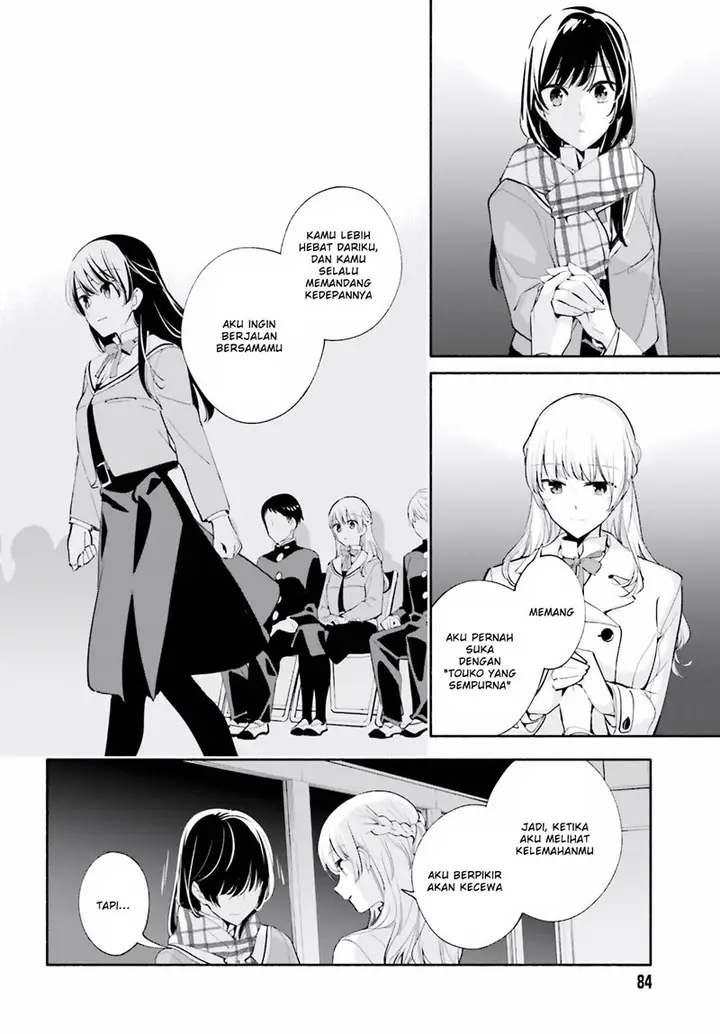image-komik-yagate-kimi-ni-naru-chapter-37-25/33