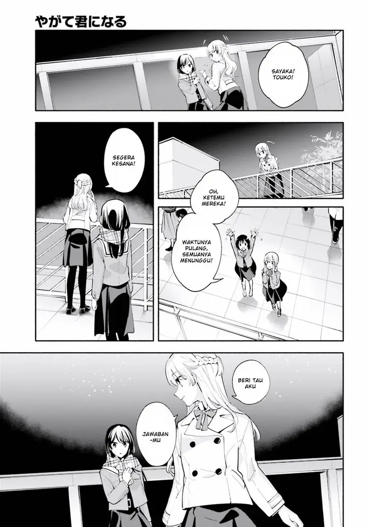 image-komik-yagate-kimi-ni-naru-chapter-37-28/33