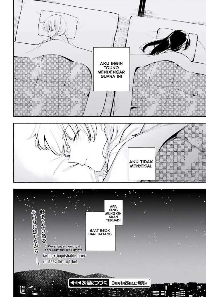 image-komik-yagate-kimi-ni-naru-chapter-37-31/33