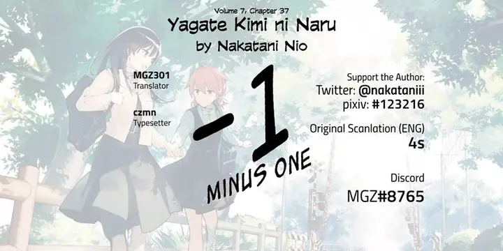 image-komik-yagate-kimi-ni-naru-chapter-37-32/33