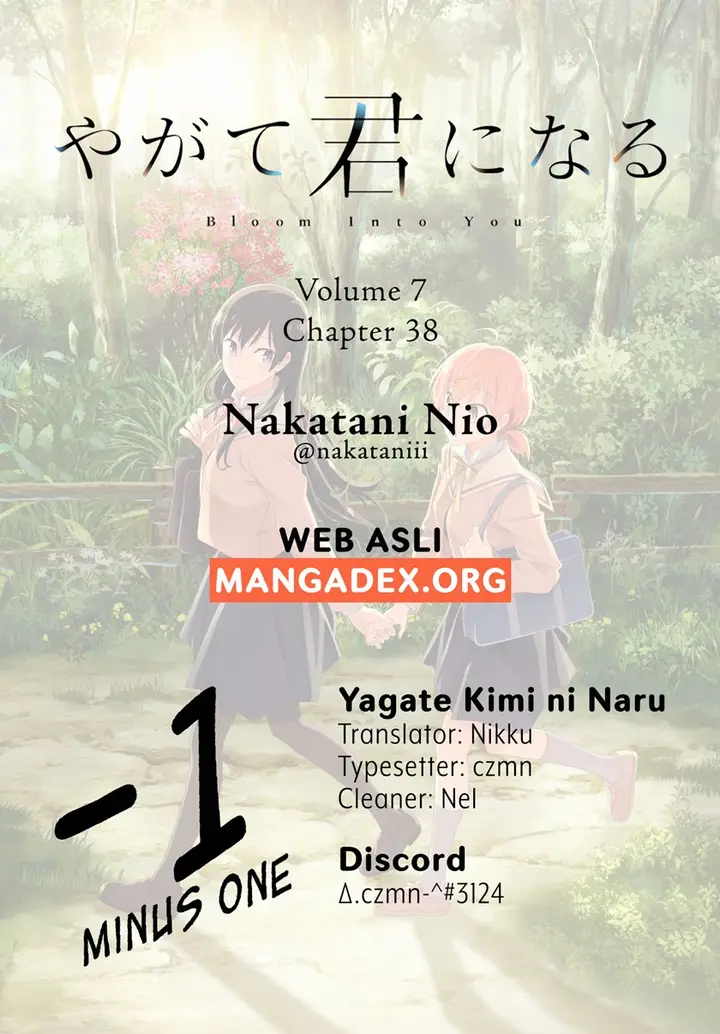 image-komik-yagate-kimi-ni-naru-chapter-38-1/37