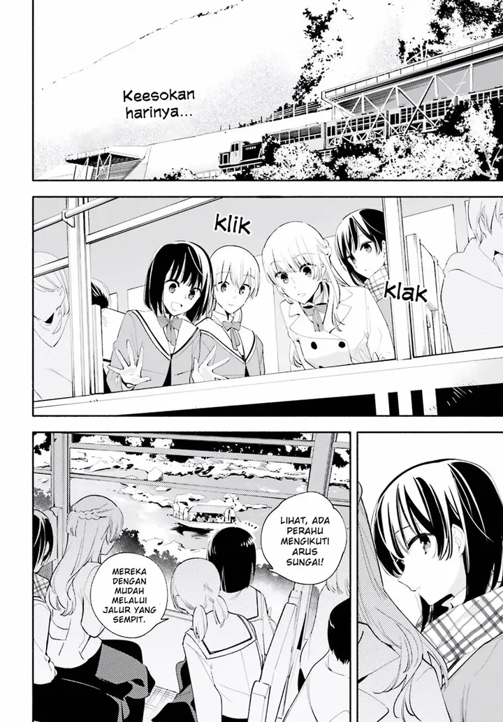 image-komik-yagate-kimi-ni-naru-chapter-38-4/37