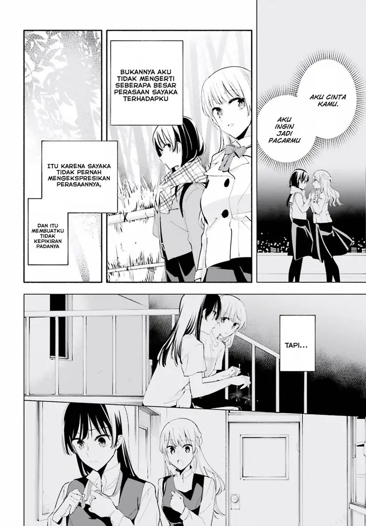 image-komik-yagate-kimi-ni-naru-chapter-38-6/37