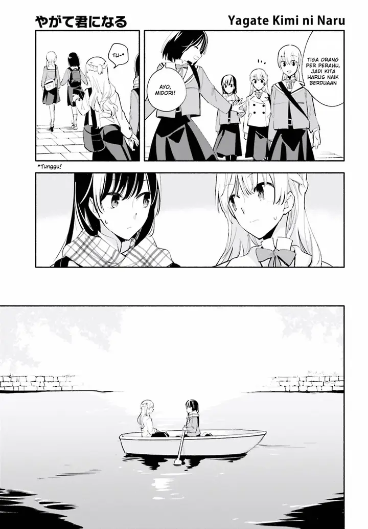 image-komik-yagate-kimi-ni-naru-chapter-38-9/37