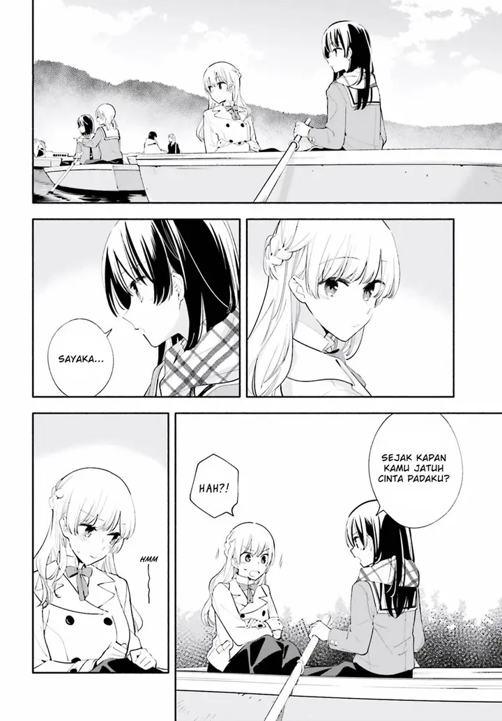image-komik-yagate-kimi-ni-naru-chapter-38-10/37