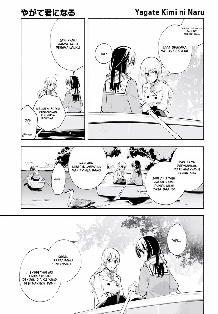 image-komik-yagate-kimi-ni-naru-chapter-38-11/37