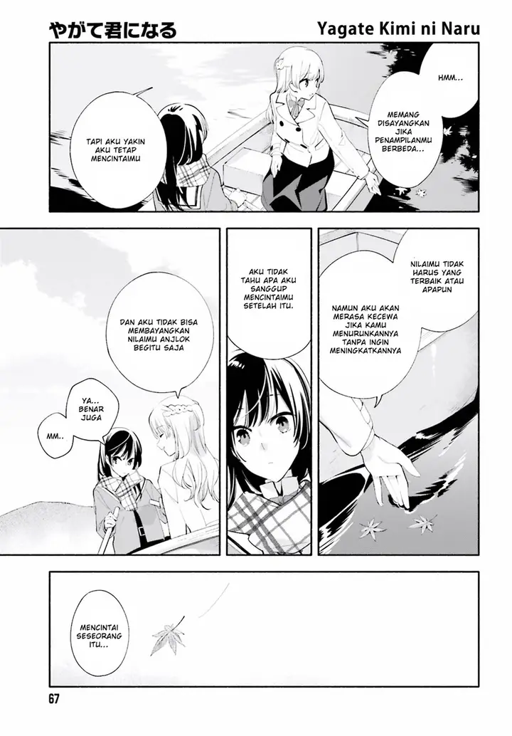 image-komik-yagate-kimi-ni-naru-chapter-38-13/37
