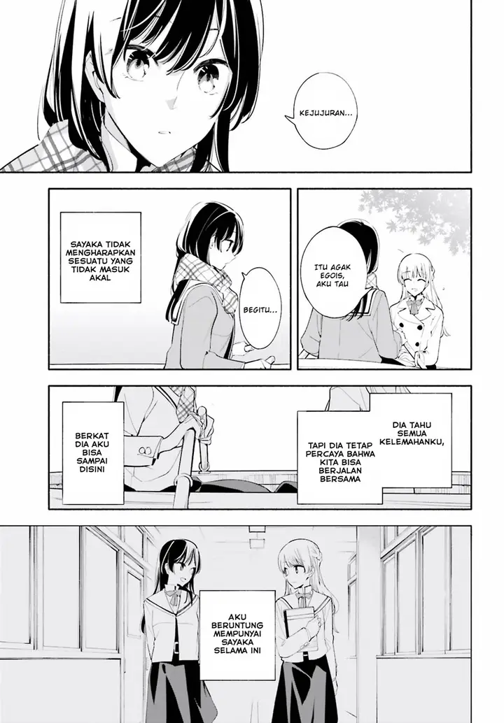 image-komik-yagate-kimi-ni-naru-chapter-38-15/37
