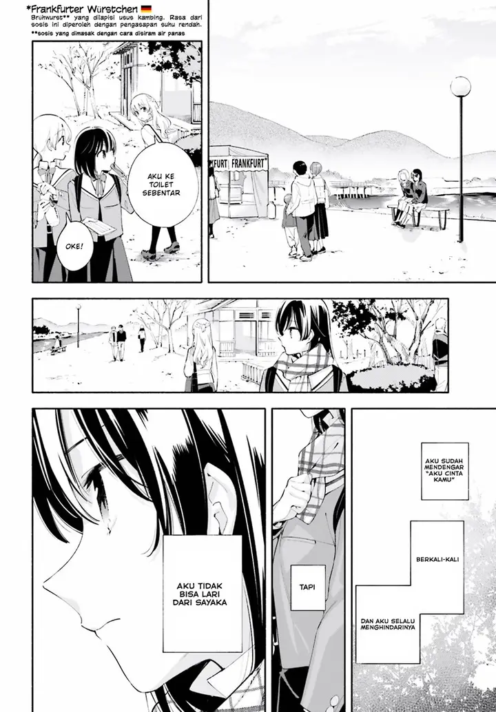image-komik-yagate-kimi-ni-naru-chapter-38-20/37