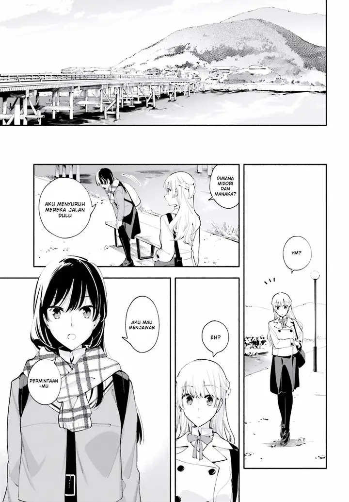 image-komik-yagate-kimi-ni-naru-chapter-38-21/37