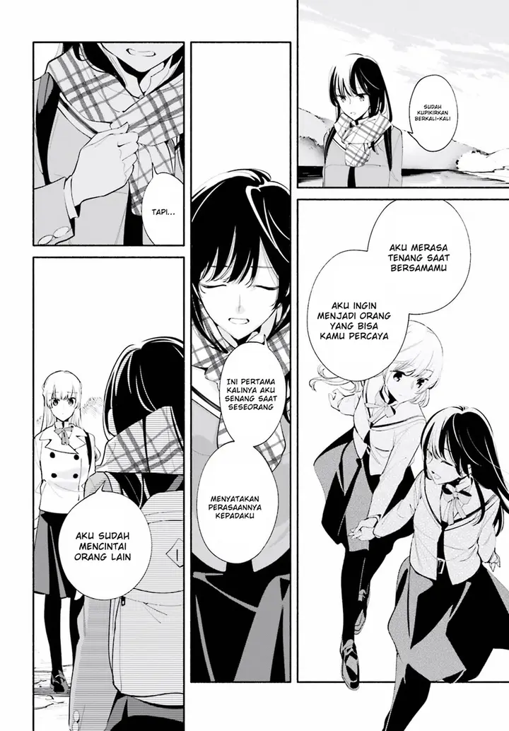 image-komik-yagate-kimi-ni-naru-chapter-38-25/37
