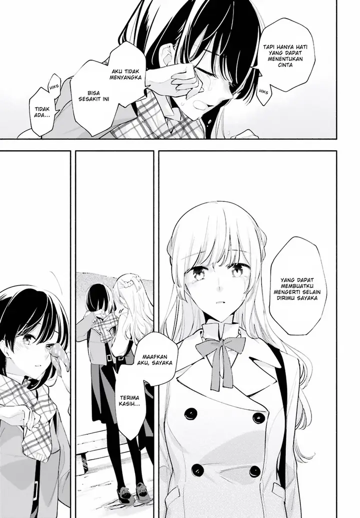 image-komik-yagate-kimi-ni-naru-chapter-38-30/37