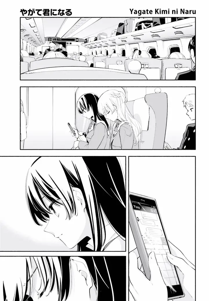 image-komik-yagate-kimi-ni-naru-chapter-38-34/37
