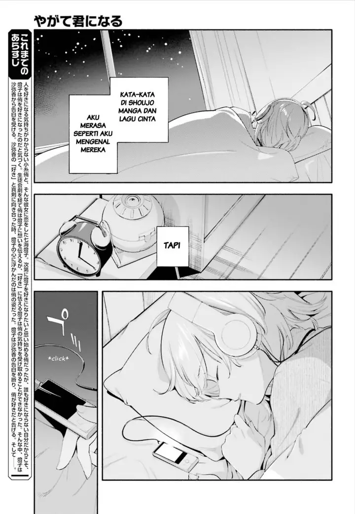 image-komik-yagate-kimi-ni-naru-chapter-39-2/29