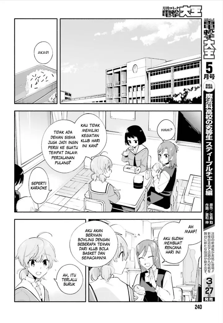 image-komik-yagate-kimi-ni-naru-chapter-39-3/29
