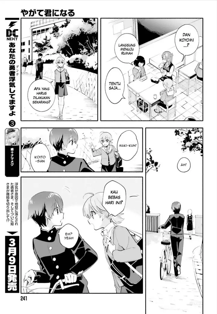 image-komik-yagate-kimi-ni-naru-chapter-39-4/29