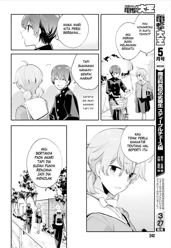 image-komik-yagate-kimi-ni-naru-chapter-39-5/29