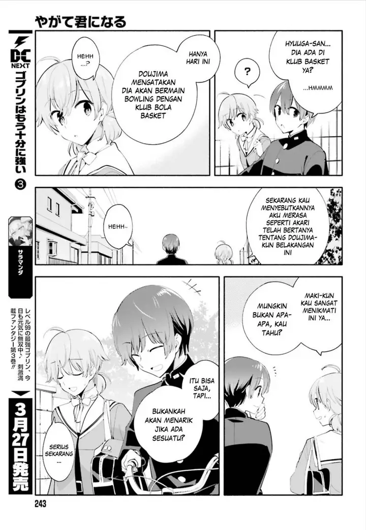 image-komik-yagate-kimi-ni-naru-chapter-39-6/29