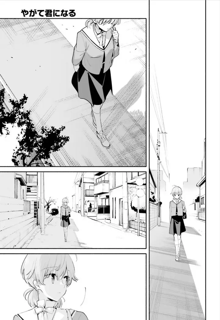 image-komik-yagate-kimi-ni-naru-chapter-39-18/29