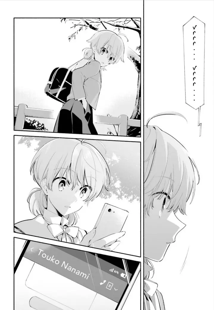image-komik-yagate-kimi-ni-naru-chapter-39-24/29