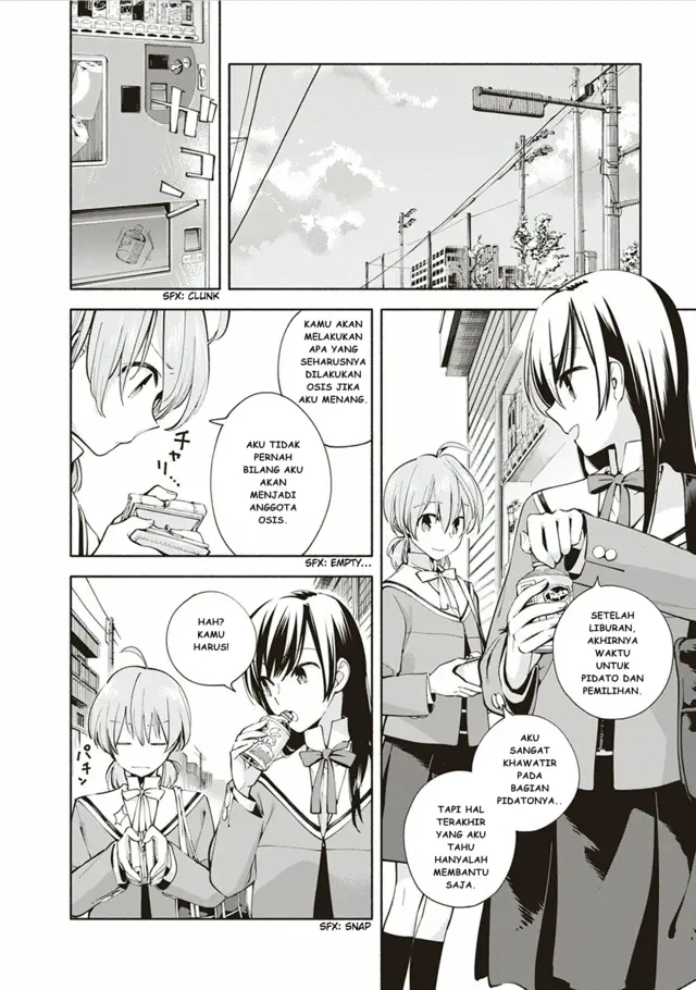 image-komik-yagate-kimi-ni-naru-chapter-4-3/32