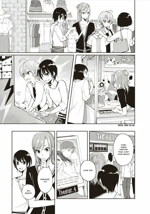 image-komik-yagate-kimi-ni-naru-chapter-4-14/32