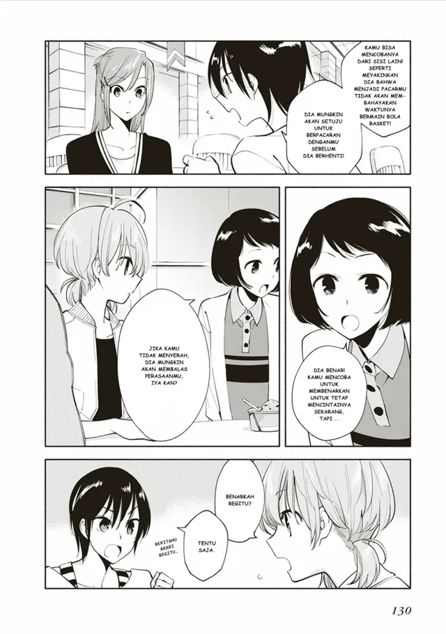 image-komik-yagate-kimi-ni-naru-chapter-4-19/32