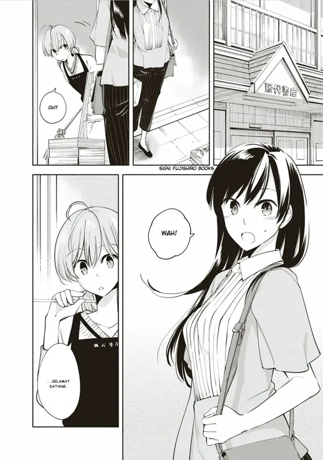 image-komik-yagate-kimi-ni-naru-chapter-4-21/32